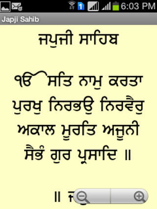 japji sahib path lyrics in hindi pdf